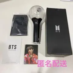 BTS ペンライト ver.3 アミボム 公式