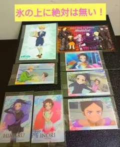 Item thumbnail for item eec9d90c-19bb-4ae3-9842-ba6a7b1f45f9