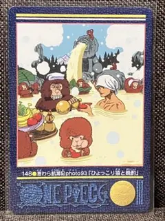 2026年最新】ワンピース ビジュアルアドベンチャーの人気アイテム