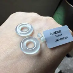 本翡翠、特選、高品質クリスタル種氷藍水御守り平安環ピアスパーツ