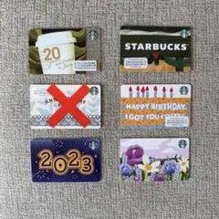 Starbucks スタバカード アニバーサリー お誕生日カード 限定 2023のサムネイル