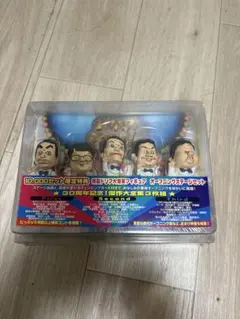 2026年最新】ドリフターズ dvdの人気アイテム - メルカリ