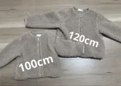 アウター　姉妹