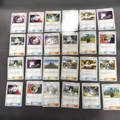 ポケカ 汎用グッズsr まとめ売り ポケモンカード 汎用 グッズ スタジアム SR まとめ売り 合計30枚セット