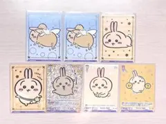 ちいかわ ヴァイスシュヴァルツブラウ WSB うさぎ まとめ売り