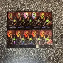 ワンピースカード【即日発送‼️】エース ドン!!カード パラレル 10枚