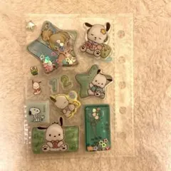 おすそ分けシール