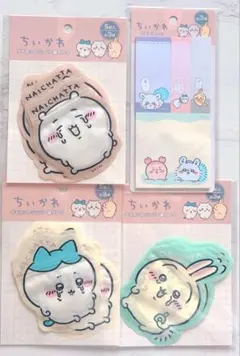 ちいかわ ダイカットジッパー袋 メモ付箋セット ハチワレ うさぎ モモンガ