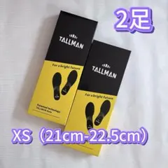 新品未使用 TALLMAN インソール XS 2足セット 21cm-22.5cmのサムネイル
