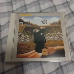 Soft Machine Bundles CD