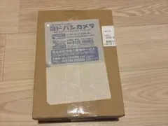 アビスアイ シュリンク付き未開封BOX ヨドバシカメラ アビスアイ シュリンク付き未開封BOX ヨドバシカメラ - メルカリ