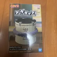 サスケの棺桶フィギュア