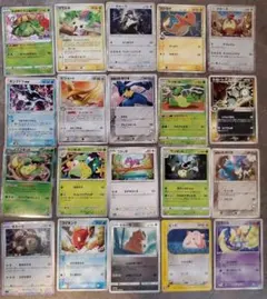 b*0様 ポケモンカード コレクションセット