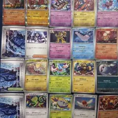 ポケモンカードまとめ売りライチュウラプラスポケカbw xy cpr