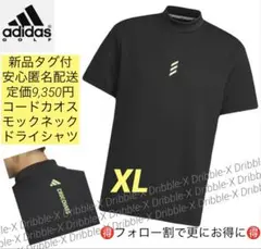 アディダス メンズウェア