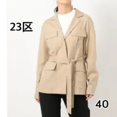 23区　ニジュウサンク ドリープリネンツイル サマージャケット ベージュ