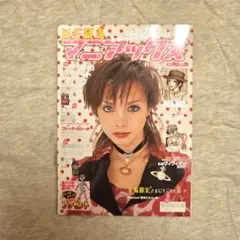 2026年最新】ゴシック＆ロリータバイブルの人気アイテム - メルカリ