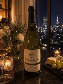 希少古酒】シャトー メルシャン 北信シャルドネ 2011 プライベートリザーブのサムネイル
