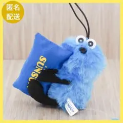 パペットスンスン おやすみピロー マスコット ブルー