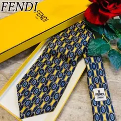 じゅん様 リクエスト 4点 まとめ商品