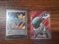 ドラゴンボールカード フュージョンワールド2枚