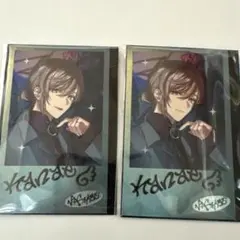 にじさんじ 叶 カード VACHSS
