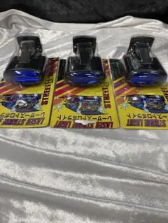 レーザーストロボライト ストリートカンパニー製当時物クリア3個セット レーザーストロボライト ストリートカンパニー製当時物クリア3個セット