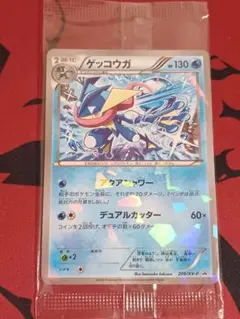 ゲッコウガ ファミリーマート プロモ XY - メルカリ