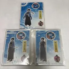 大和守安定 アクリルフィギュア 「刀剣乱舞-ONLINE-」　セット
