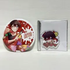 moriko様 リクエスト 3点 まとめ商品