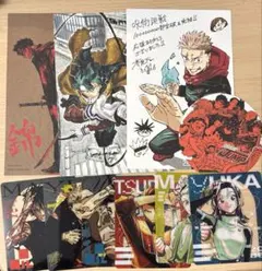 ジャンプ 呪術廻戦 付録 特典 ヒロアカ カグラバチ ポストカード