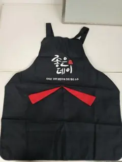 韓国焼酎 GOOD DAY ロゴ入り エプロン