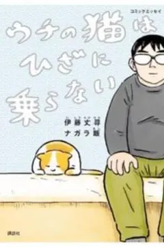 Item thumbnail for item c1932187-8dbc-4851-b72e-dc726c40e551