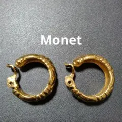 MONET　モネ　イヤリング　ヴィンテージ　フープ　模様　ゴールドカラー