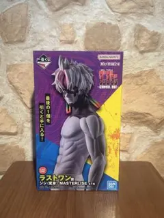 一番くじ ダンダダン ラストワン賞 ジジ フィギュア 新品未開封品
