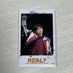超特急 ハル REAL? LIVE ミニフォト