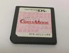 わがままファッションガールズモード