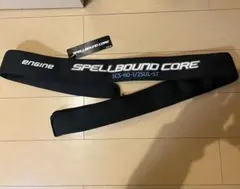 you　スペルバウンドコア3本セット スペルバウンドコア | ENGINE