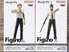 2026年最新】チェンソーマン フィギュアの人気アイテム - メルカリ