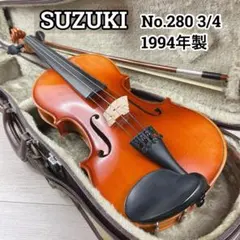 【良品】スズキ バイオリン No.280 3/4 1994年製 SUZUKIのサムネイル