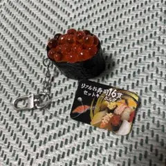 Item thumbnail for item 6b9cf5f9-7e5f-420d-a310-b70c9d2f436c