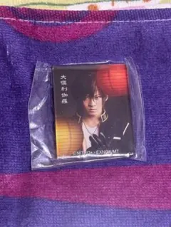ミュージカル刀剣乱舞　刀ミュ　大倶利伽羅　牧島輝　マグネット　真剣乱舞祭　②