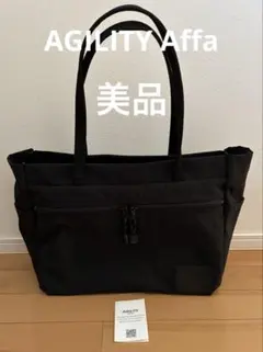 vito accontiヴィトアコンチ×水木しげる バックベアード リュック