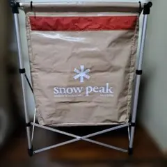廃盤品】スノーピーク snowpeak ガビングスタンド ゴミ箱 DB-011