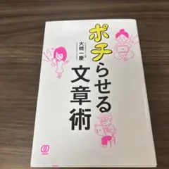 Item thumbnail for item ce262118-db12-4af5-b21f-e919f67db231