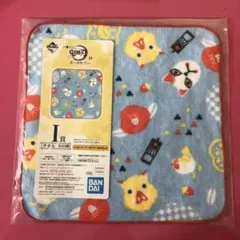 鬼滅の刃1番くじ　I賞