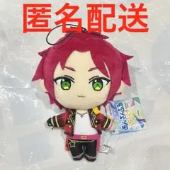 2026年最新】あんスタ 衣更真緒 ぬいぐるみの人気アイテム - メルカリ