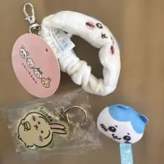 ちいかわ キーホルダー 3点セット