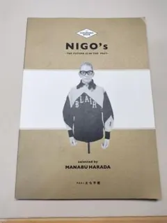 NIGO's -THE FUTURE IS IN THE PAST-　　匿名配送
