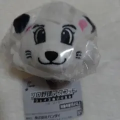 プロ野球マスコット フェイスぬいぐるみ